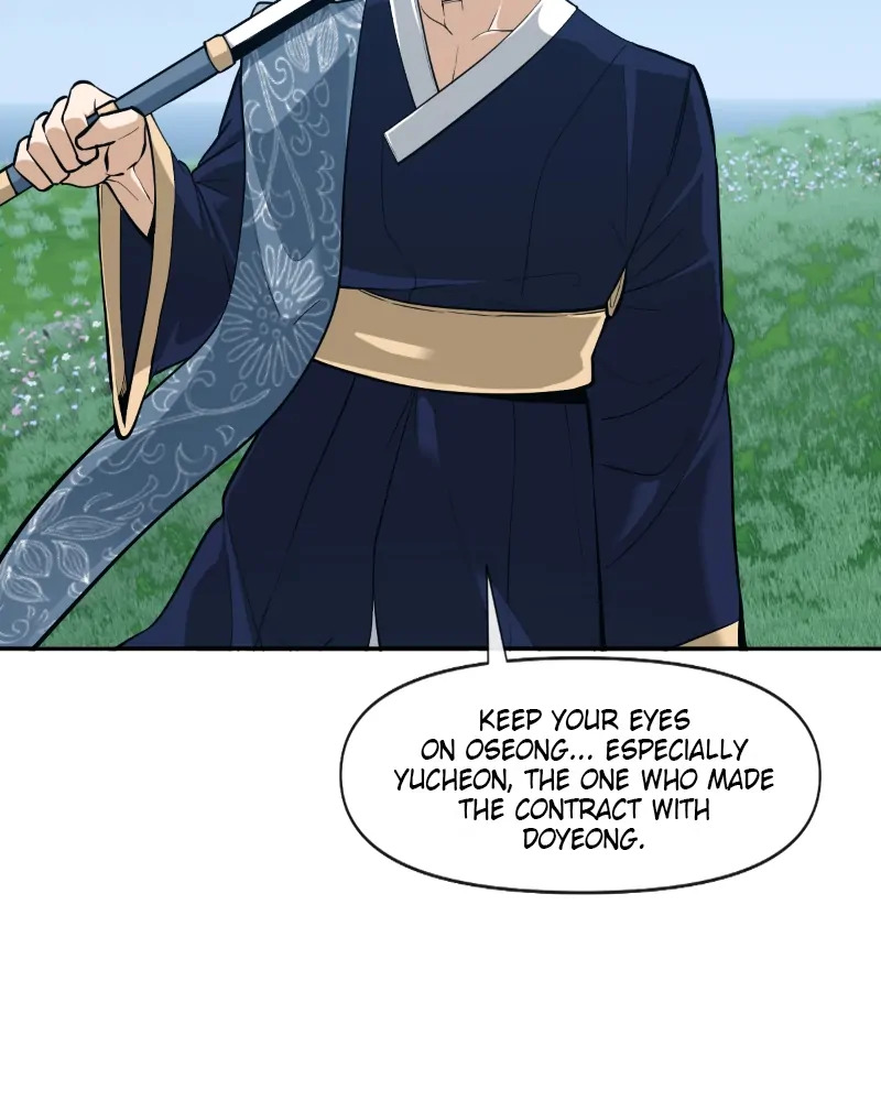 Page 39 of Chapter 109