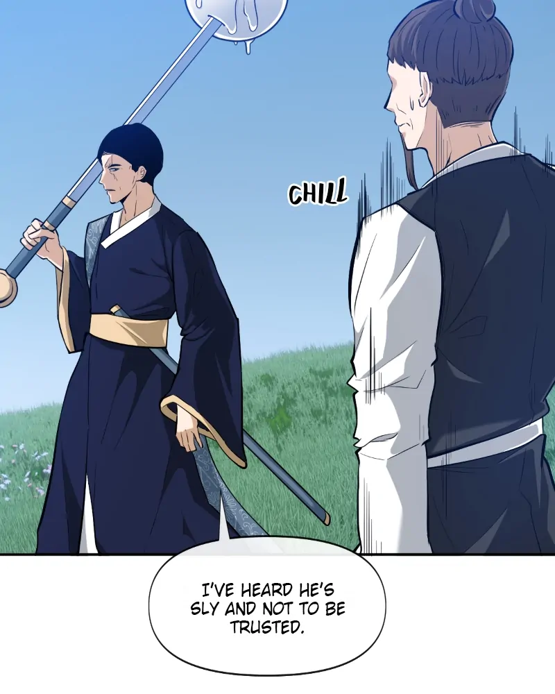 Page 43 of Chapter 109