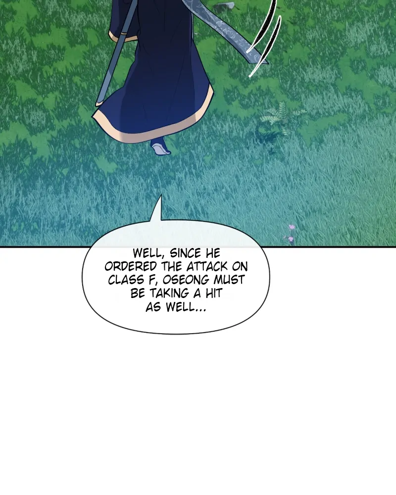 Page 45 of Chapter 109