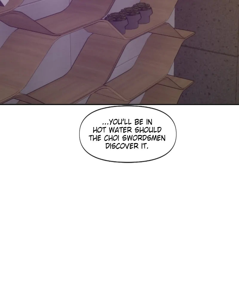 Page 57 of Chapter 109