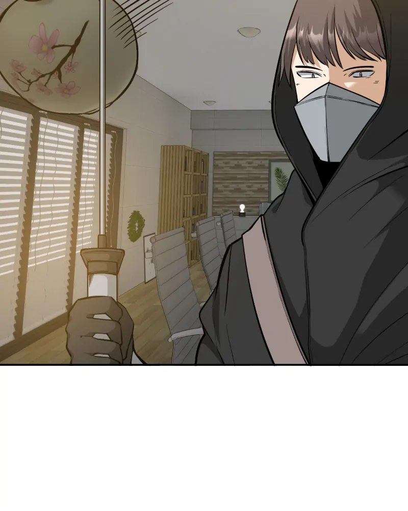 Page 80 of Chapter 109
