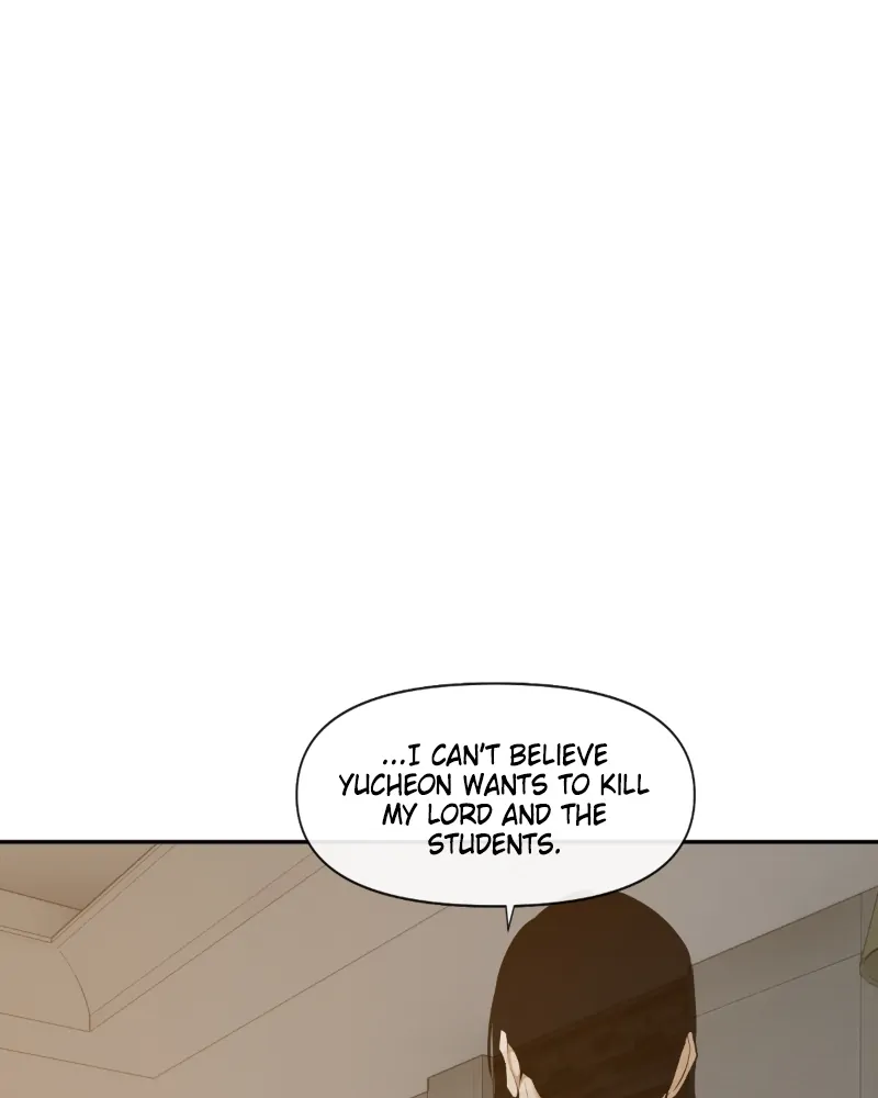 Page 95 of Chapter 109