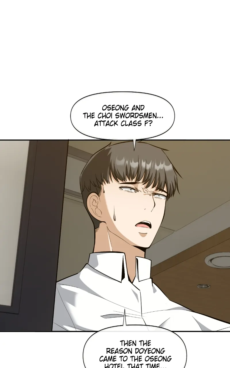 Page 2 of Chapter 110
