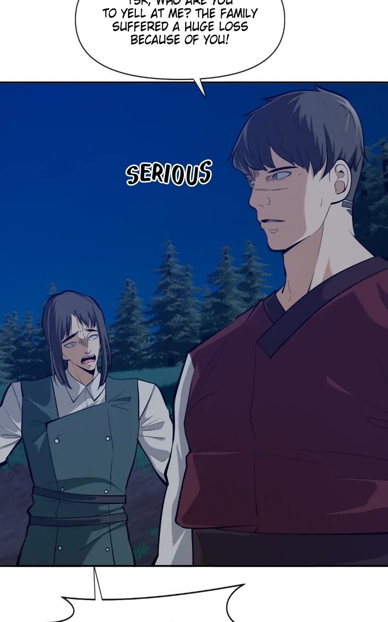Page 21 of Chapter 110