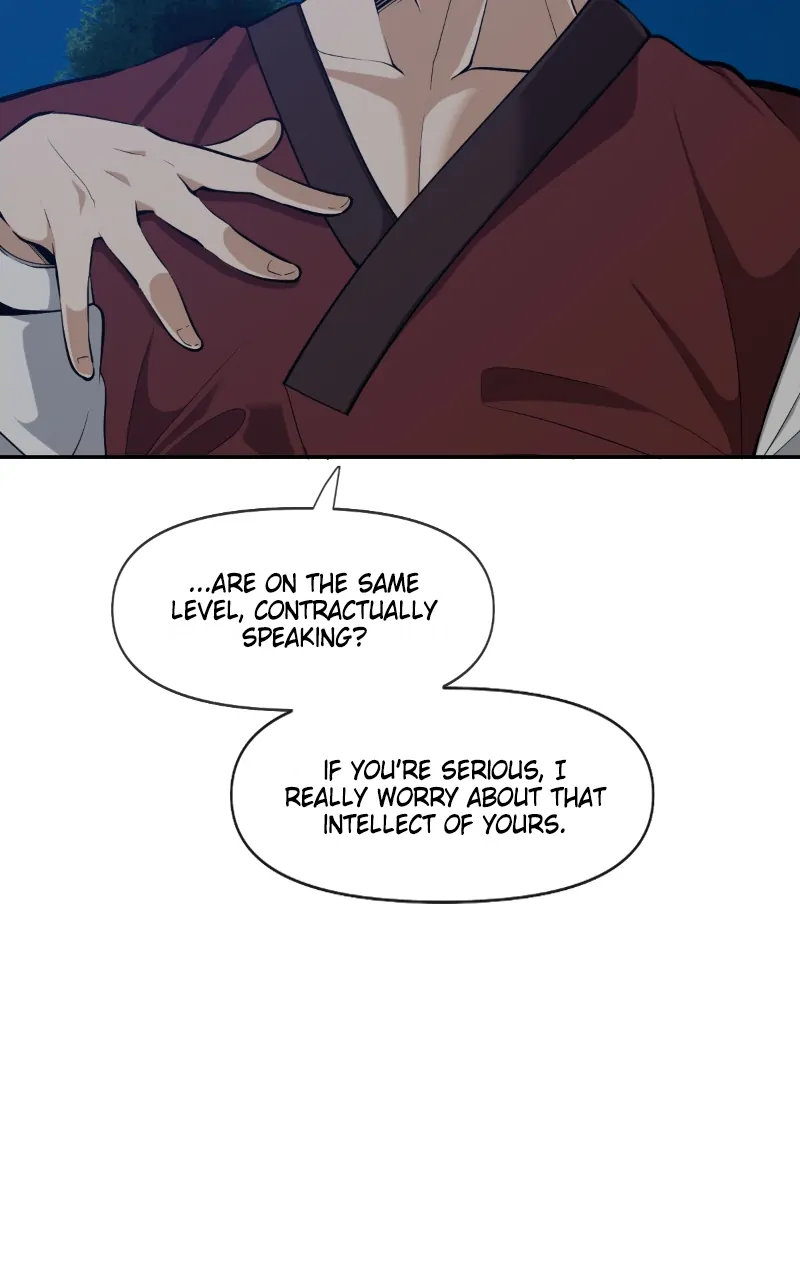 Page 23 of Chapter 110
