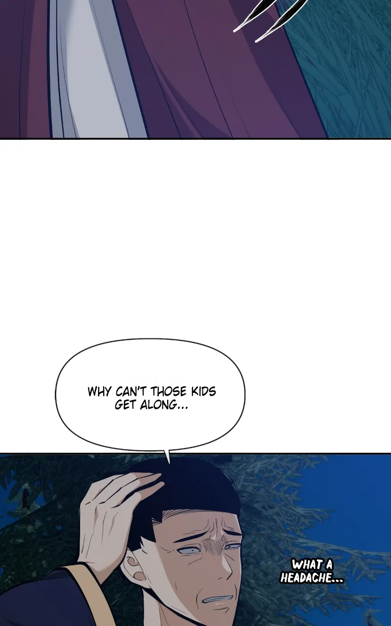 Page 33 of Chapter 110
