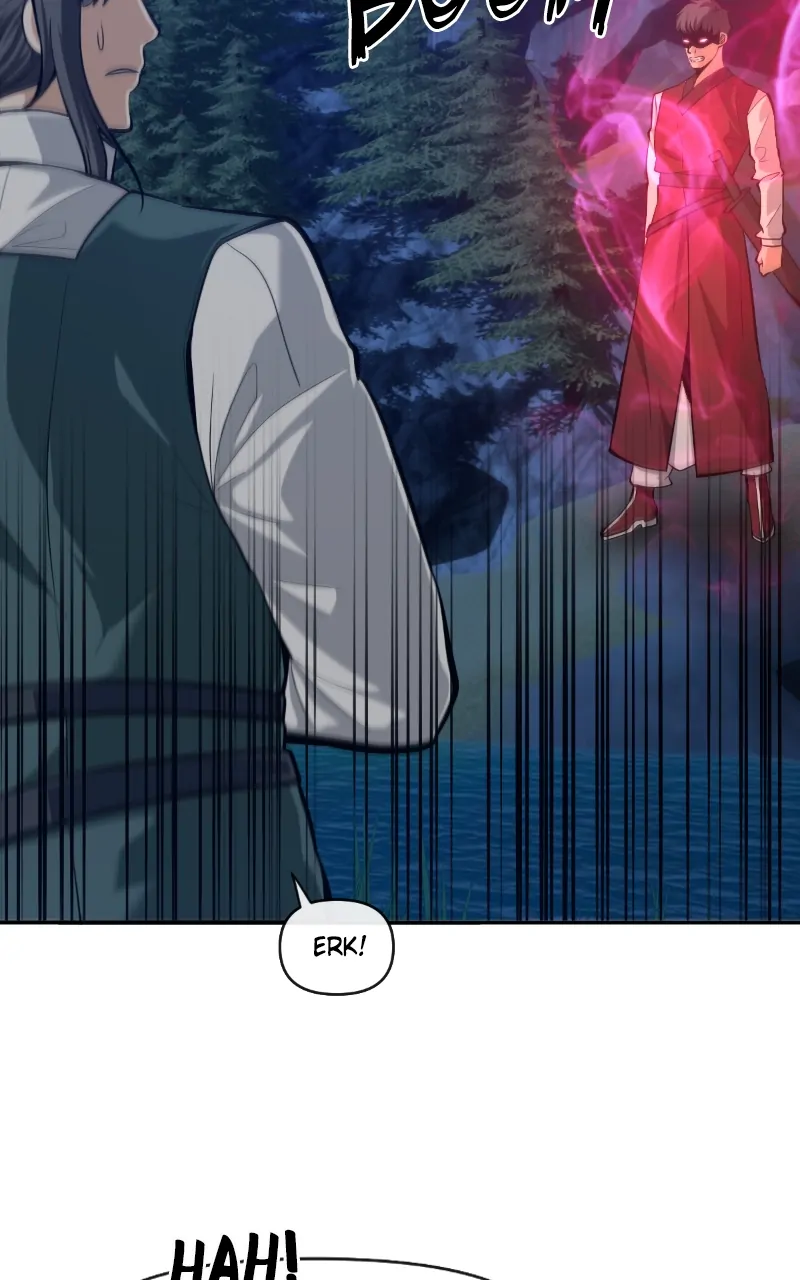Page 51 of Chapter 110