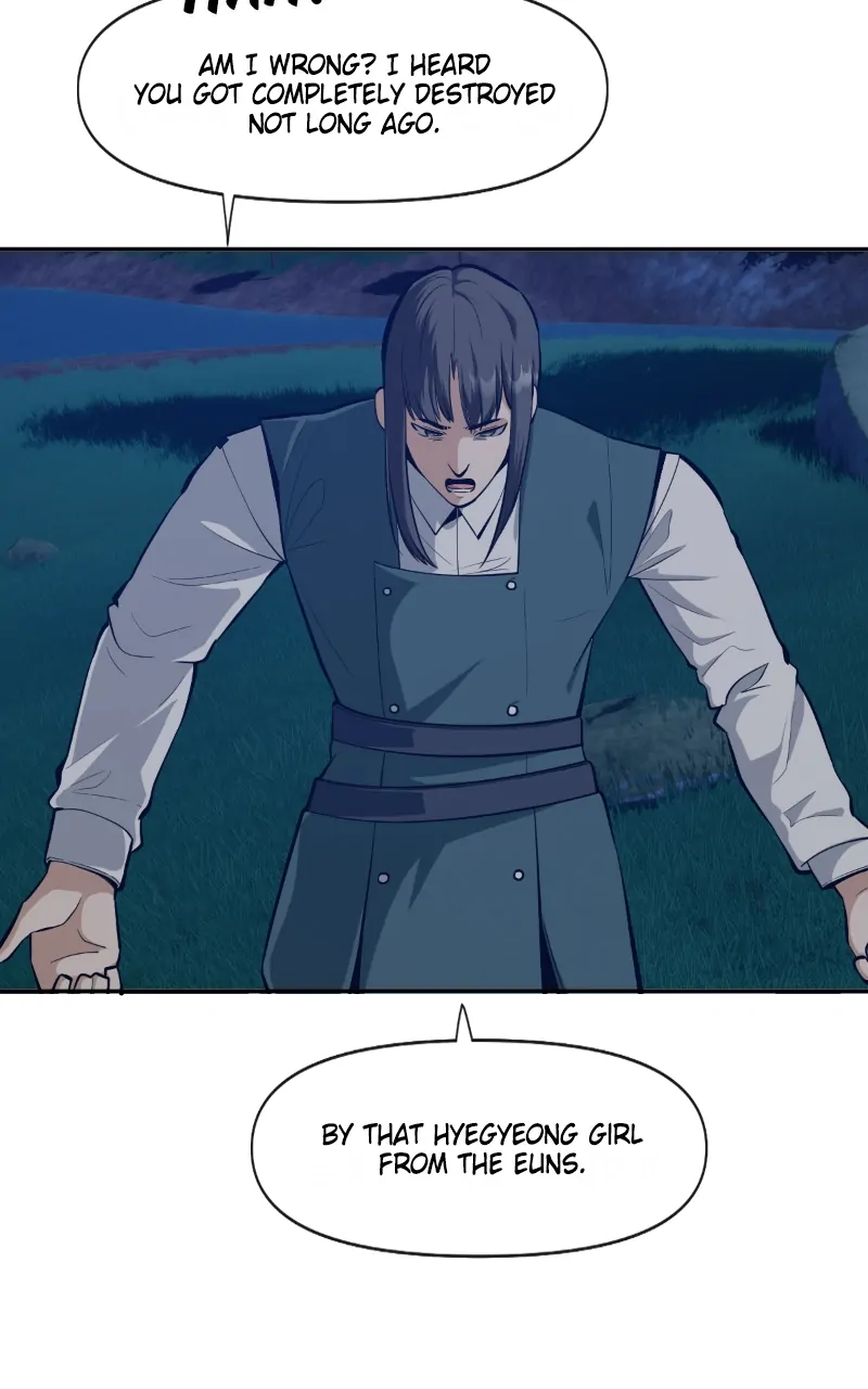 Page 52 of Chapter 110