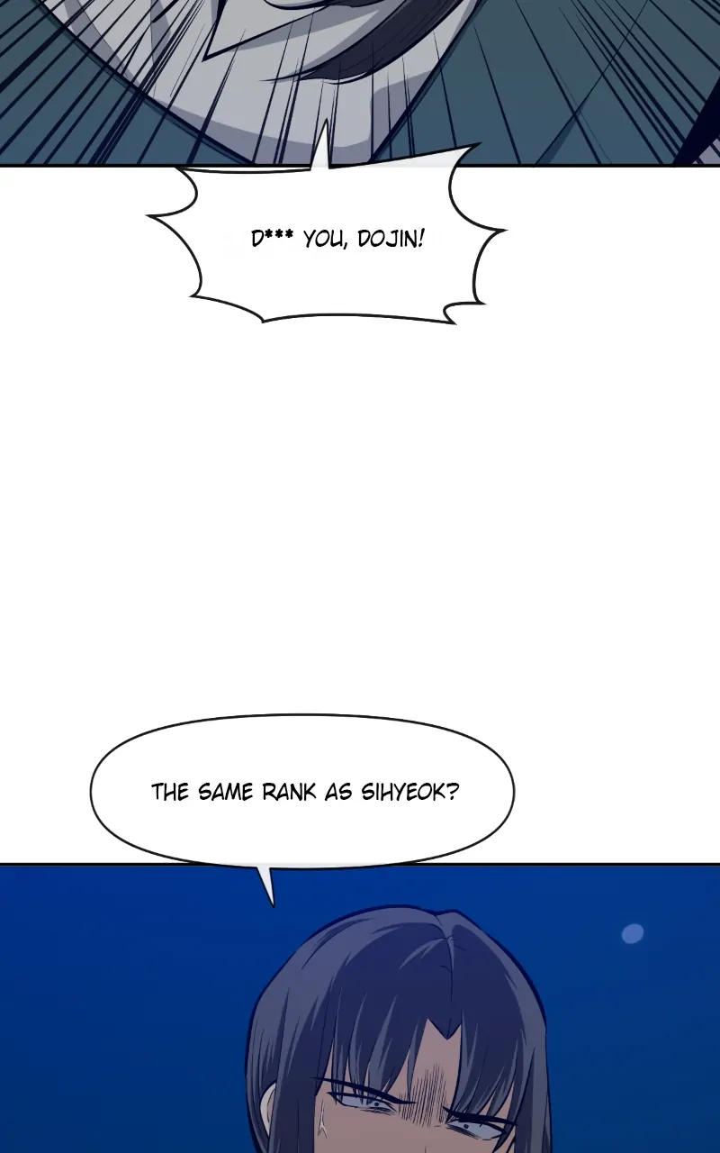 Page 76 of Chapter 110