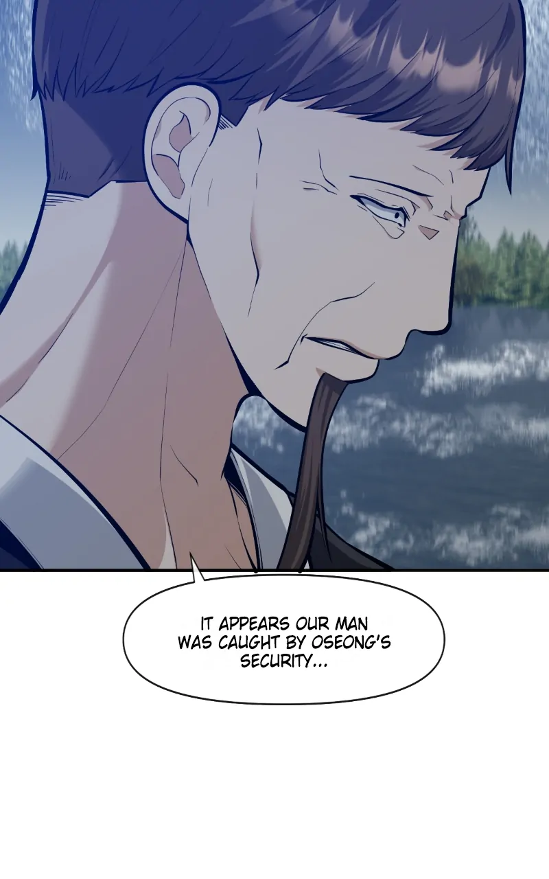 Page 23 of Chapter 111