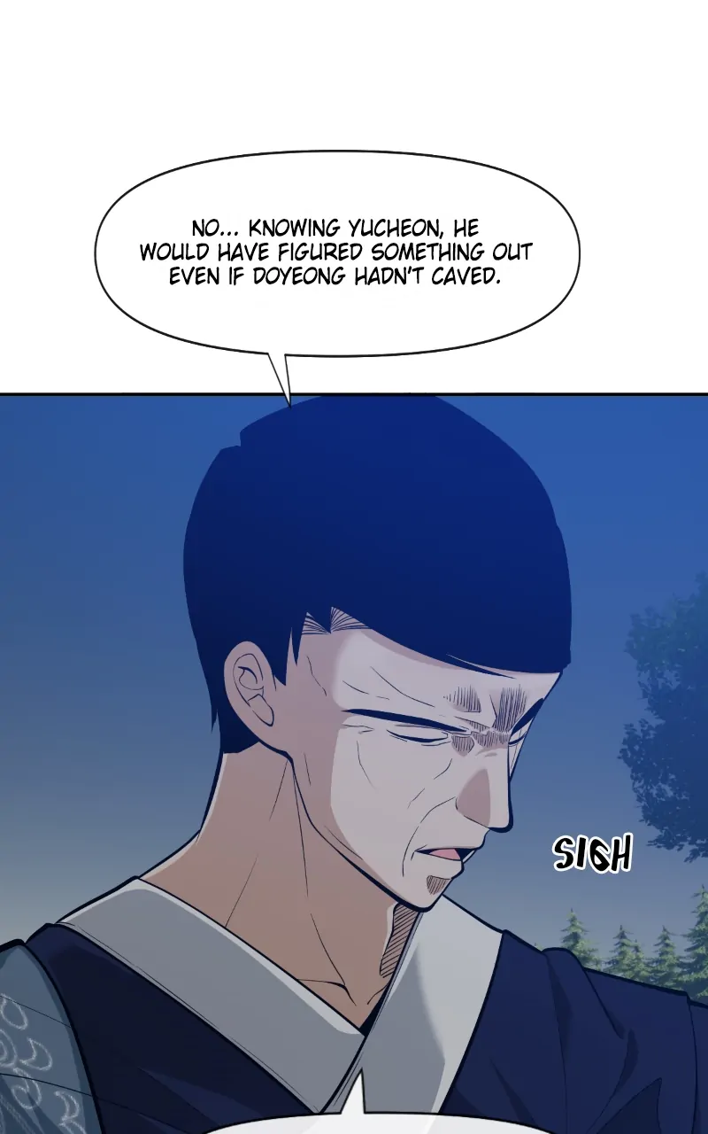 Page 52 of Chapter 111