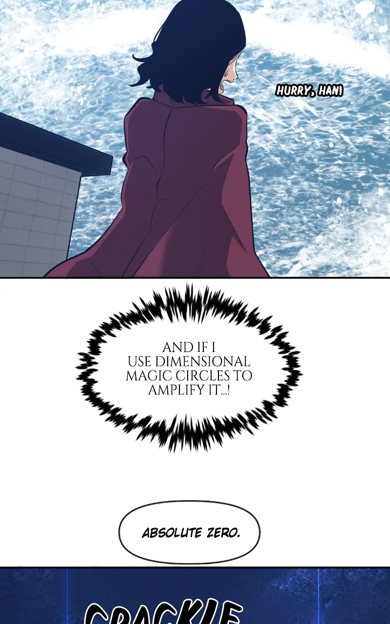 Page 17 of Chapter 112