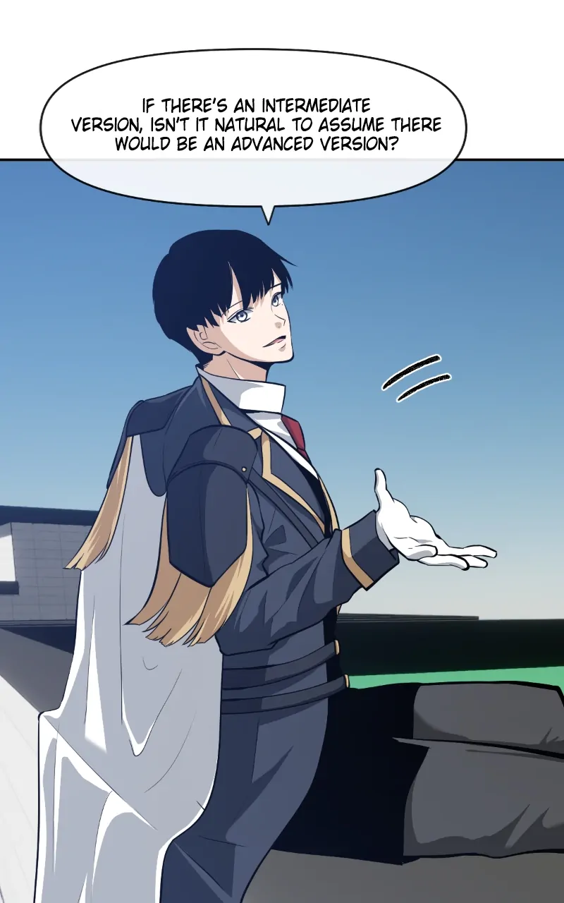 Page 33 of Chapter 112