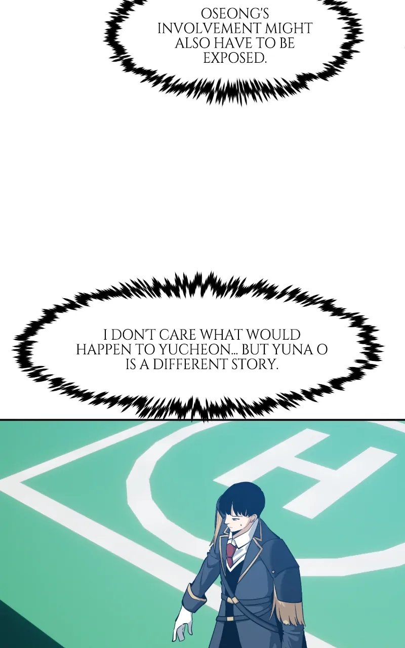 Page 59 of Chapter 112