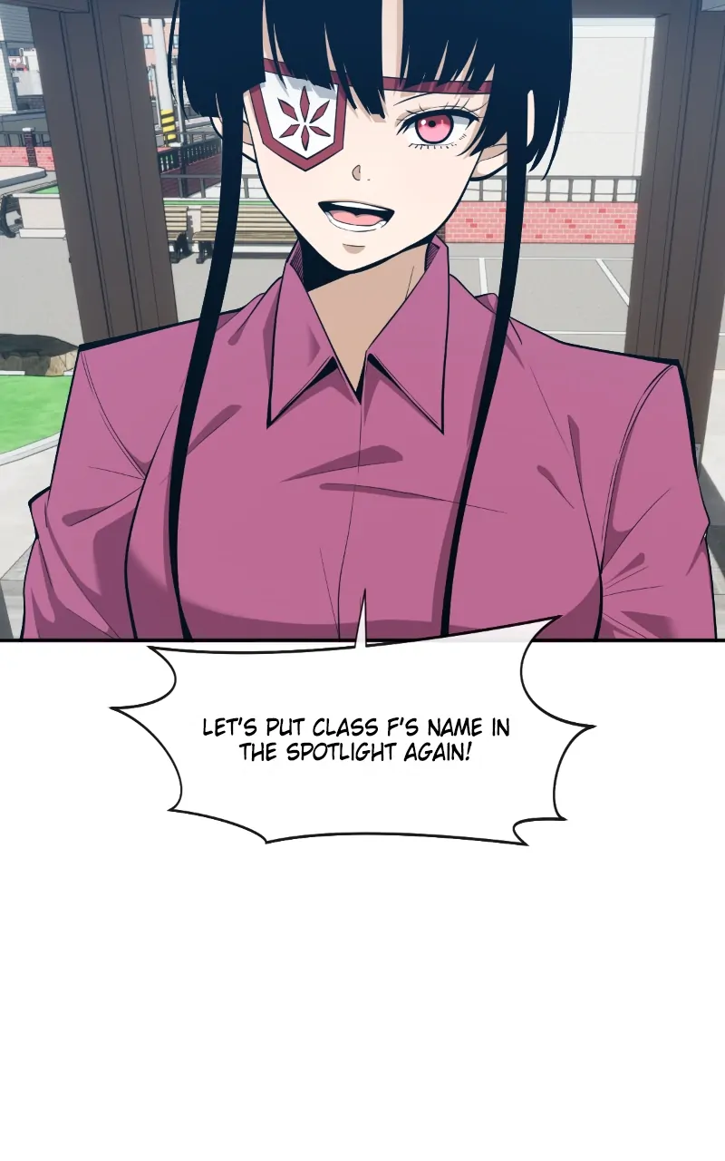 Page 74 of Chapter 112