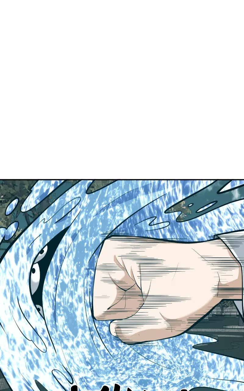 Page 92 of Chapter 112