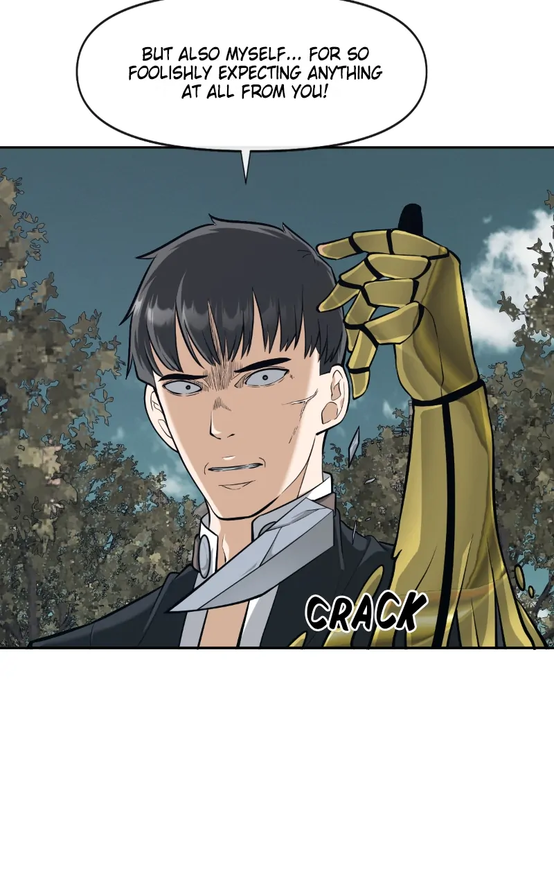 Page 75 of Chapter 113