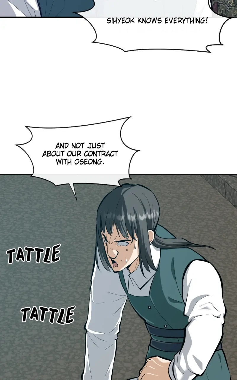 Page 24 of Chapter 114