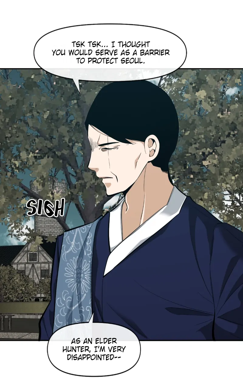 Page 26 of Chapter 115