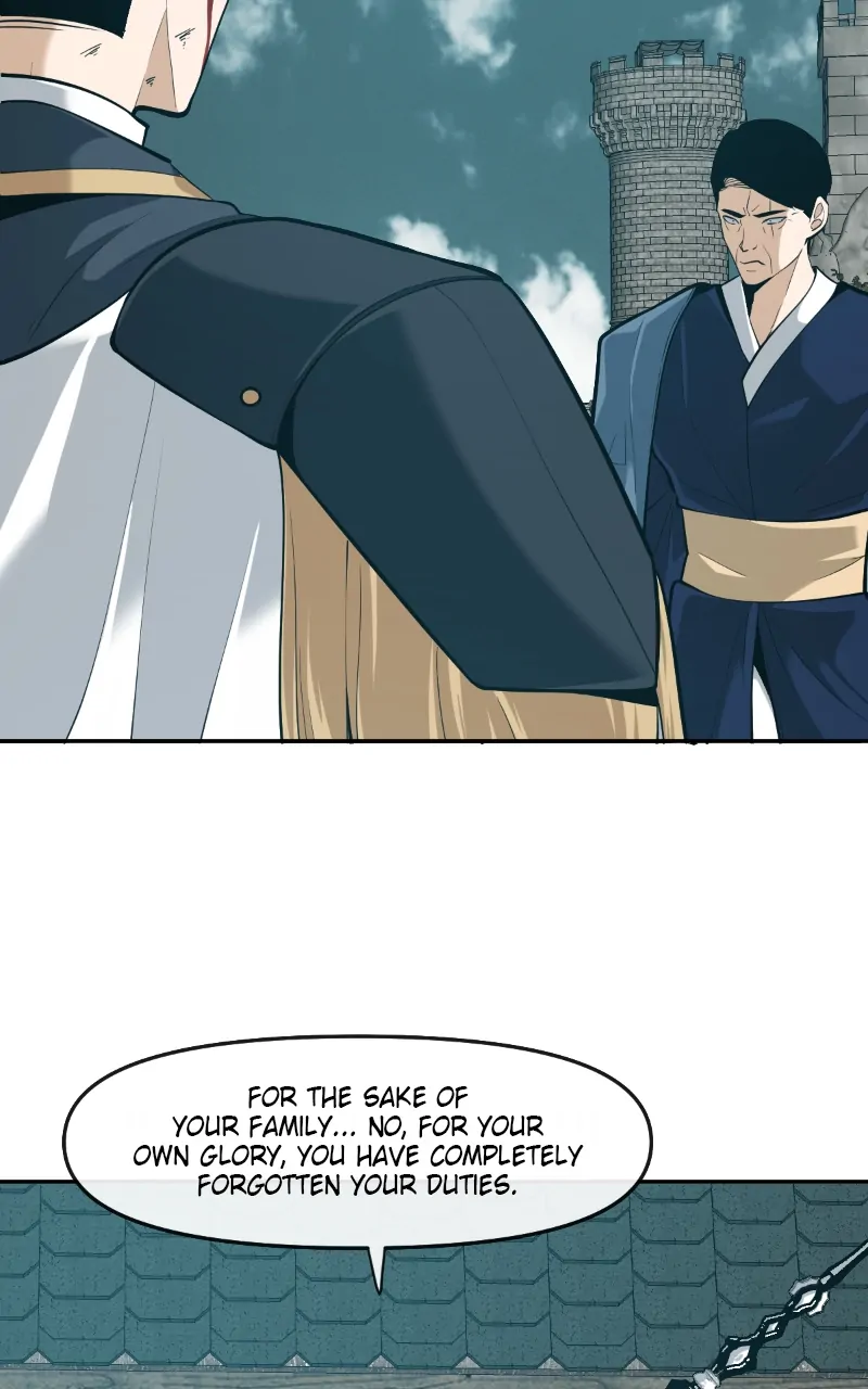 Page 43 of Chapter 115