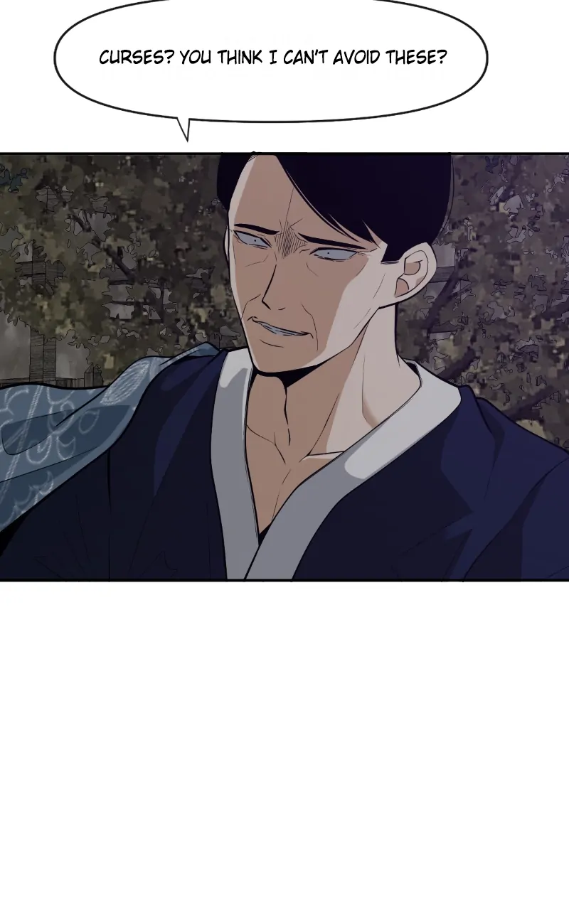 Page 53 of Chapter 115