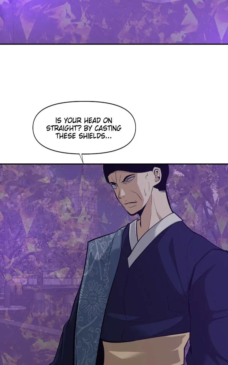Page 57 of Chapter 115