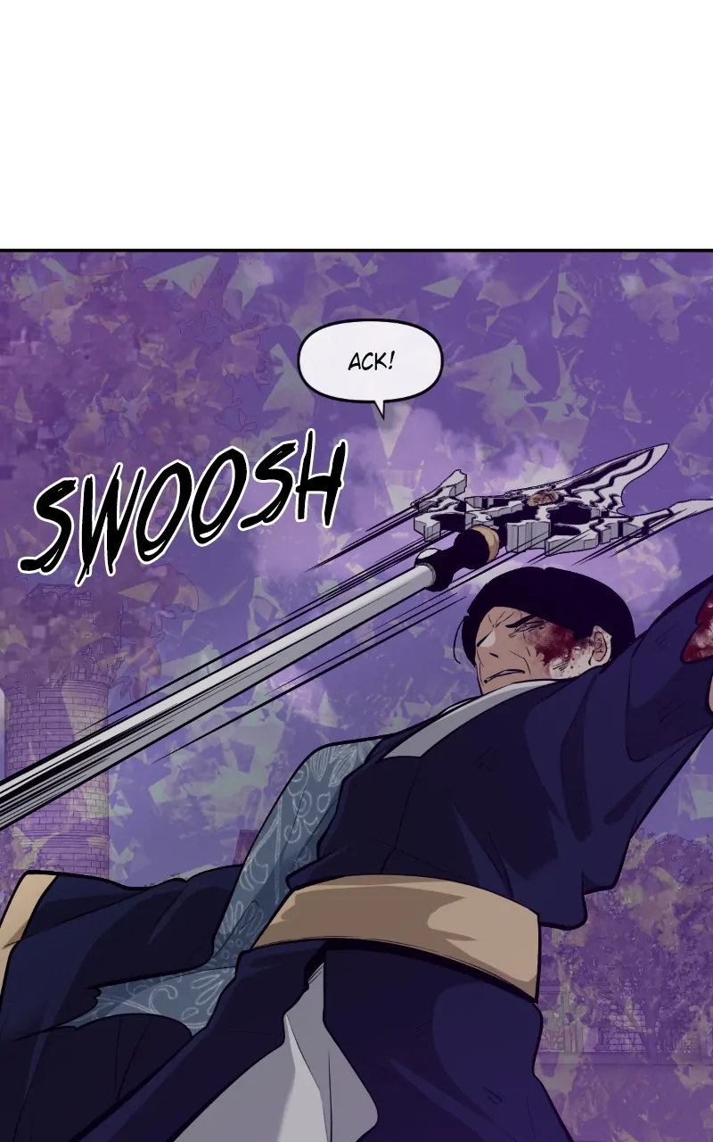 Page 71 of Chapter 115