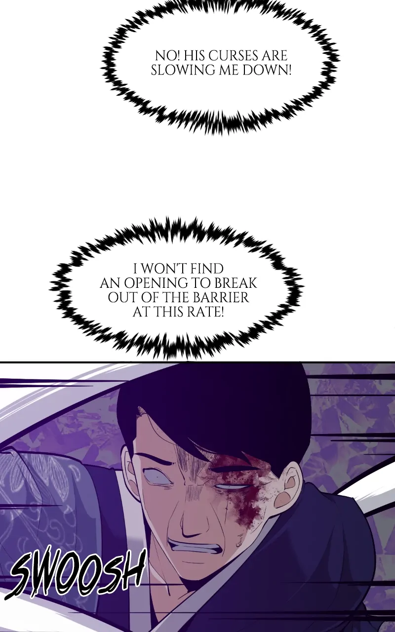Page 74 of Chapter 115