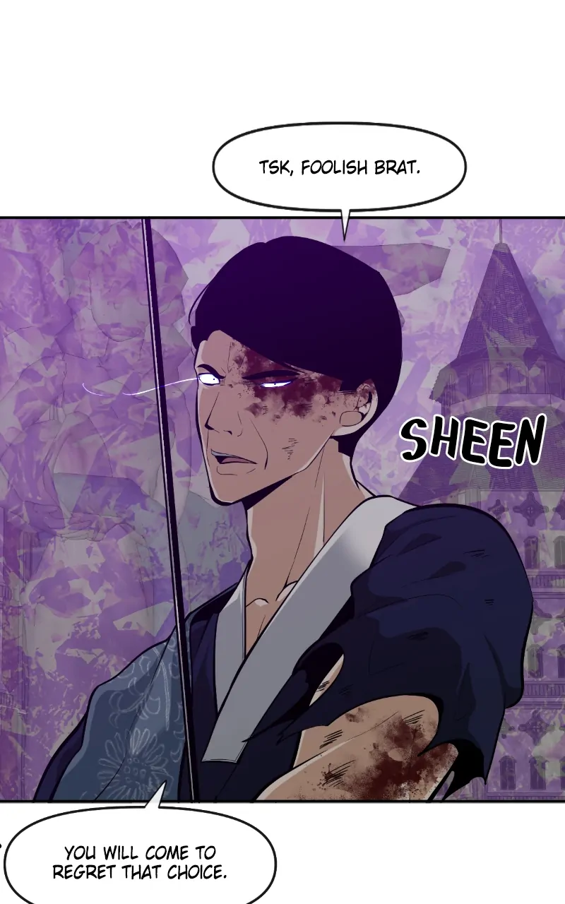 Page 7 of Chapter 116