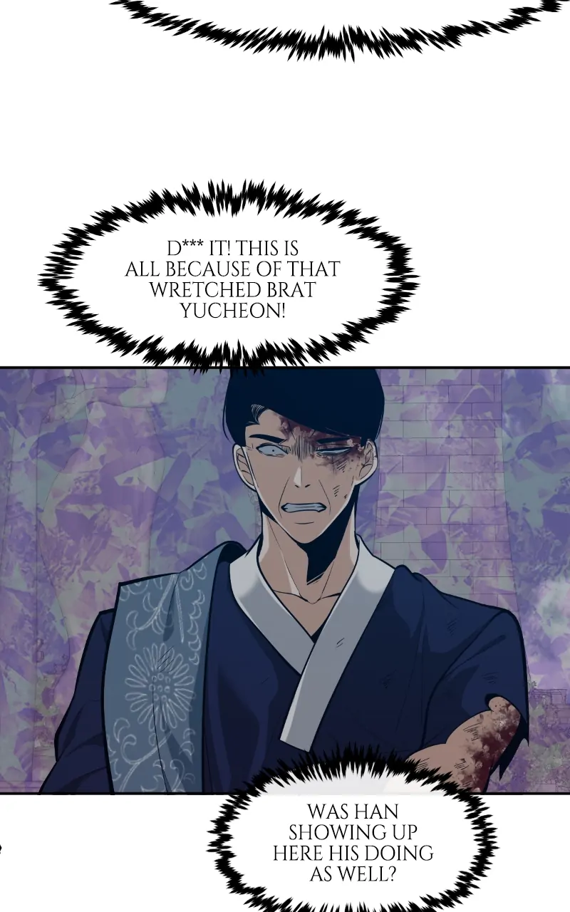 Page 12 of Chapter 116