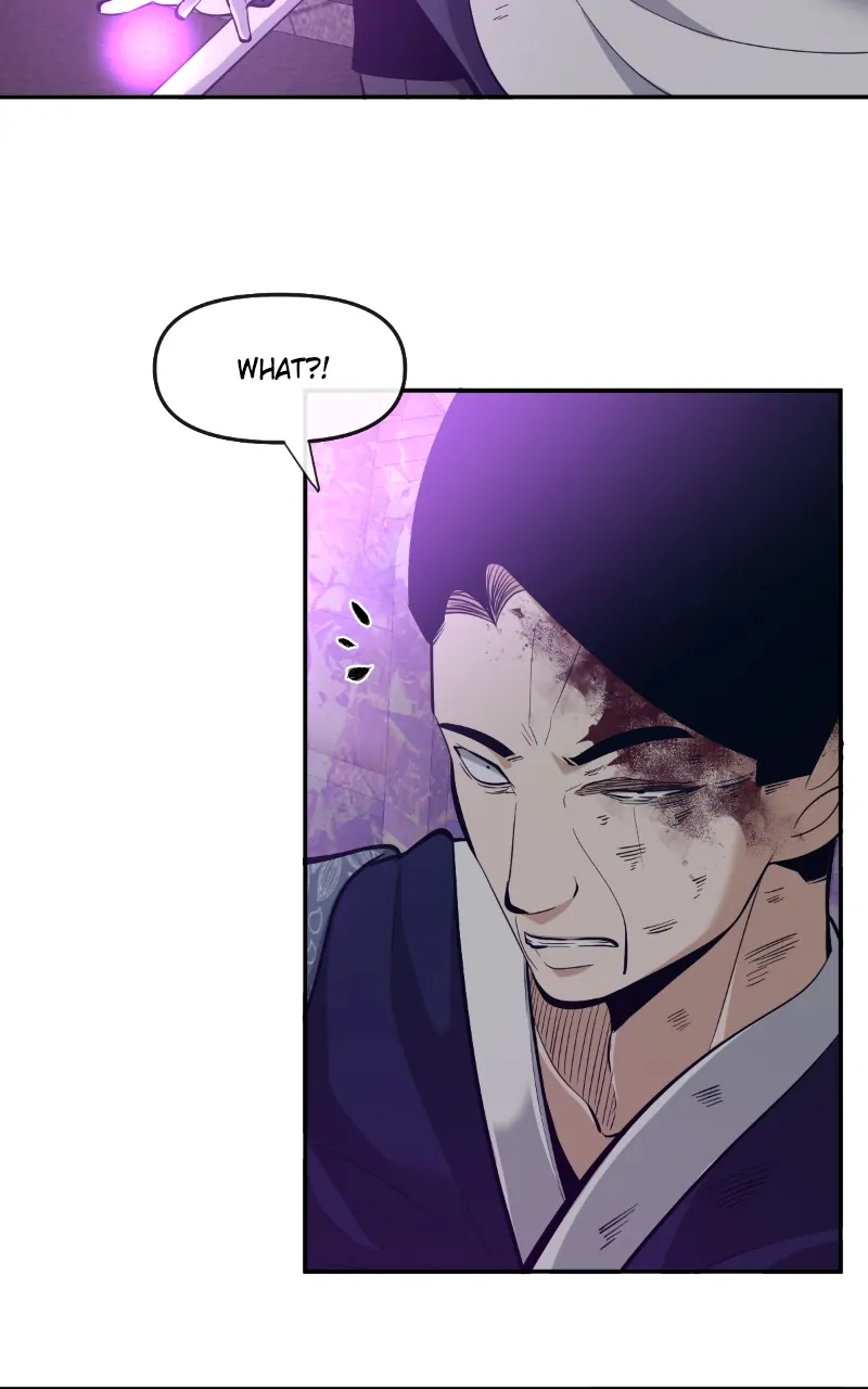 Page 14 of Chapter 116
