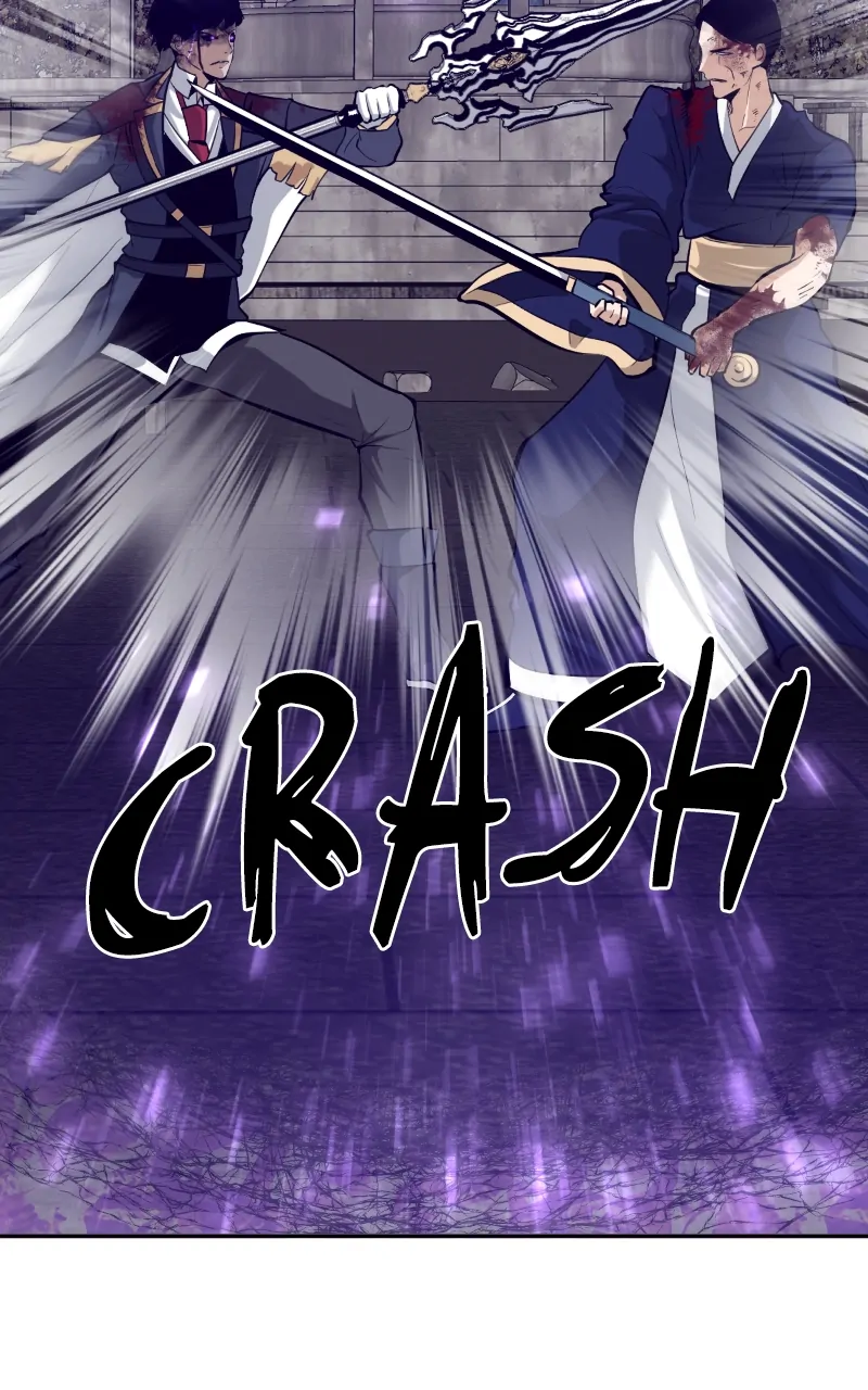 Page 44 of Chapter 116