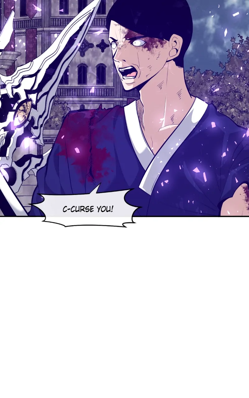 Page 46 of Chapter 116