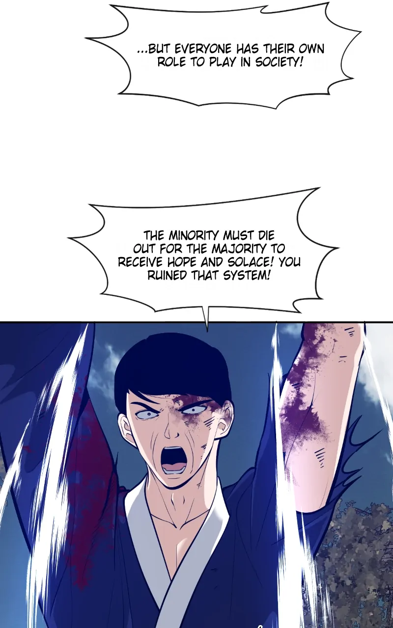 Page 52 of Chapter 116