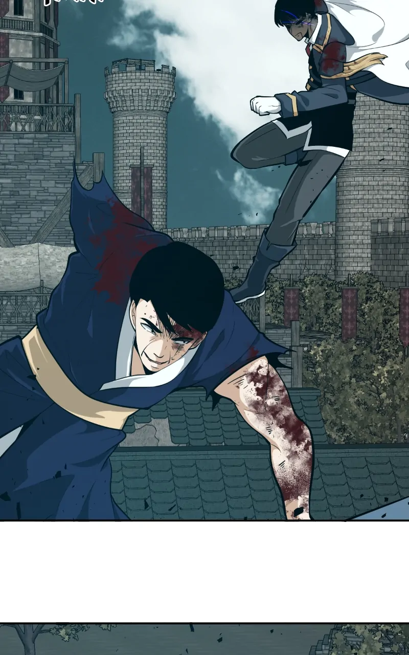 Page 65 of Chapter 116