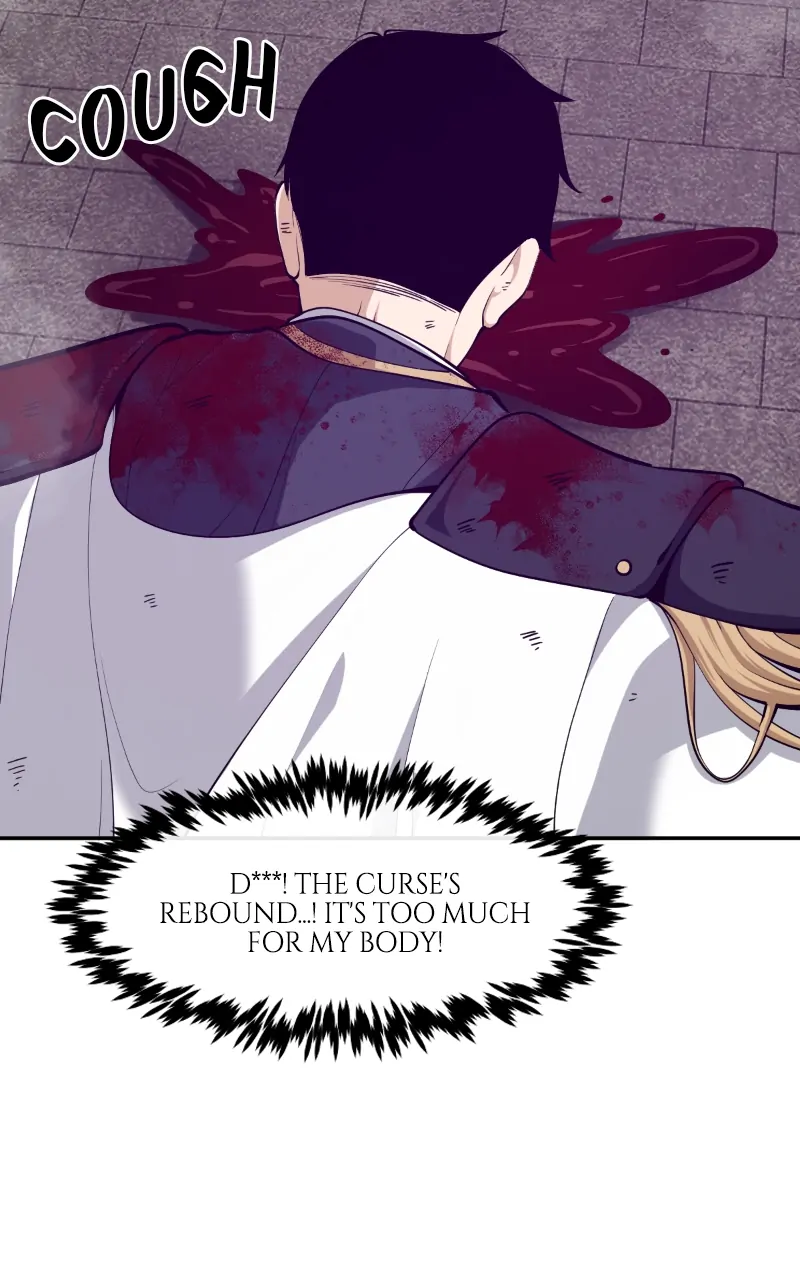 Page 15 of Chapter 117