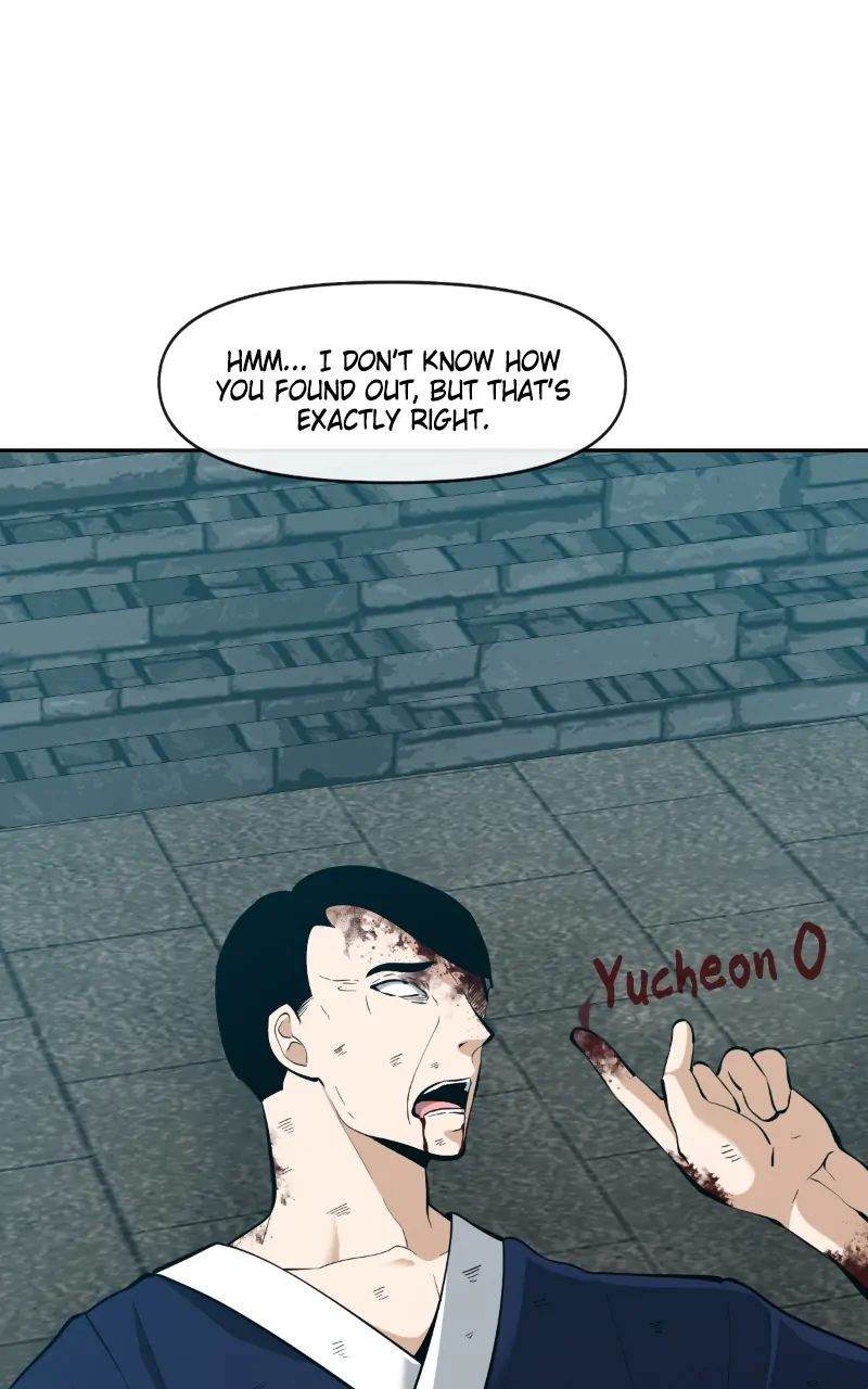 Page 29 of Chapter 117