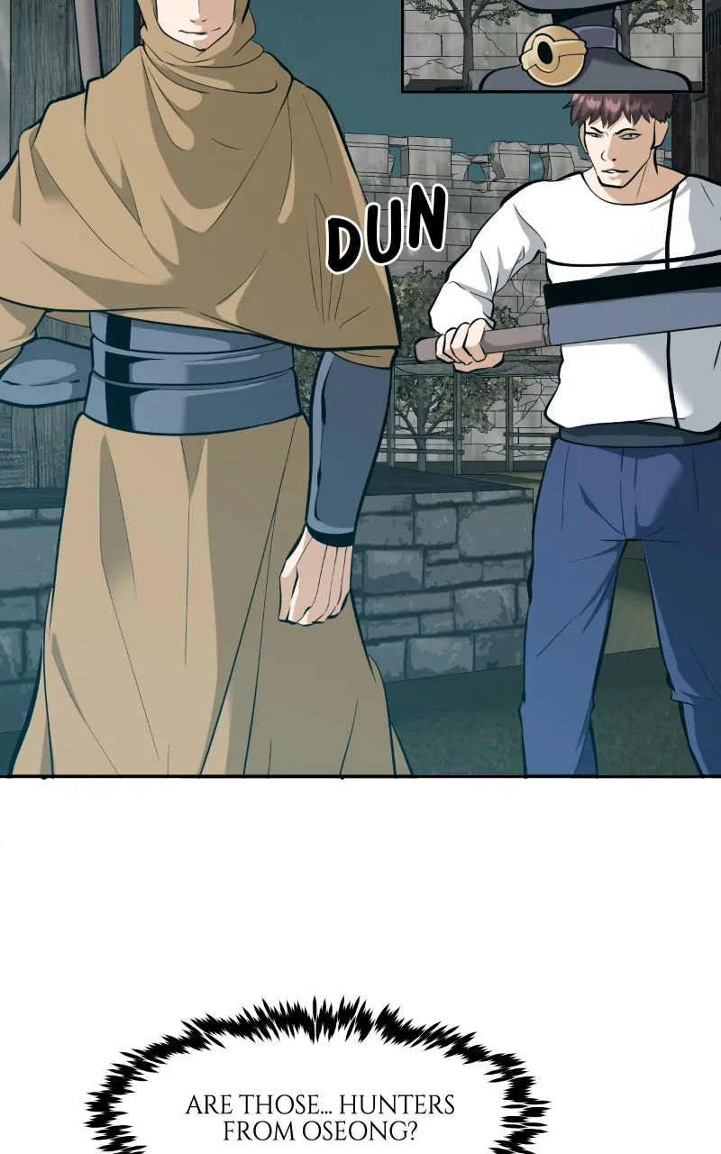 Page 35 of Chapter 117