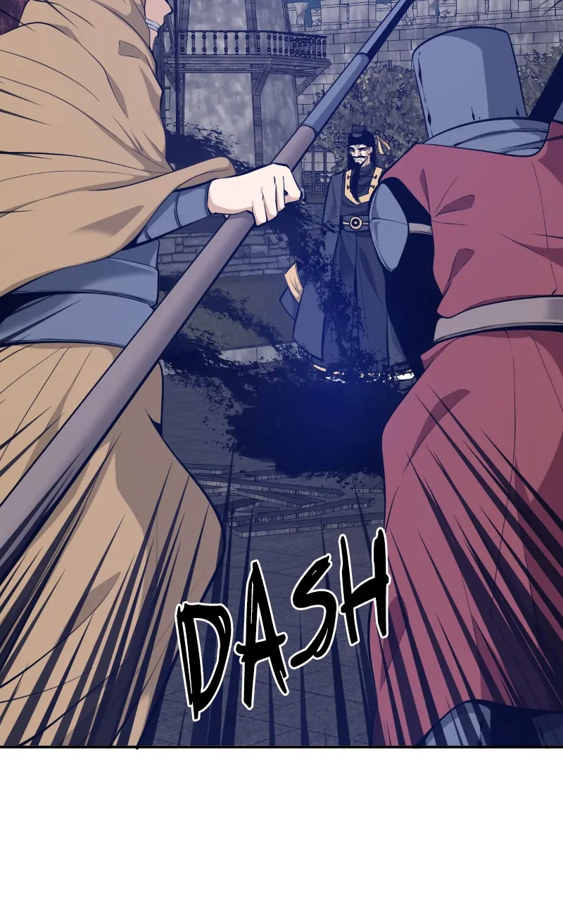 Page 63 of Chapter 117