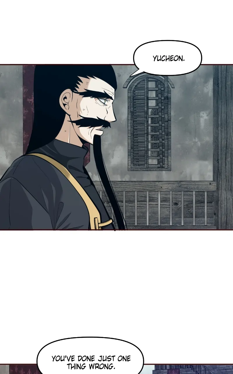 Page 1 of Chapter 118