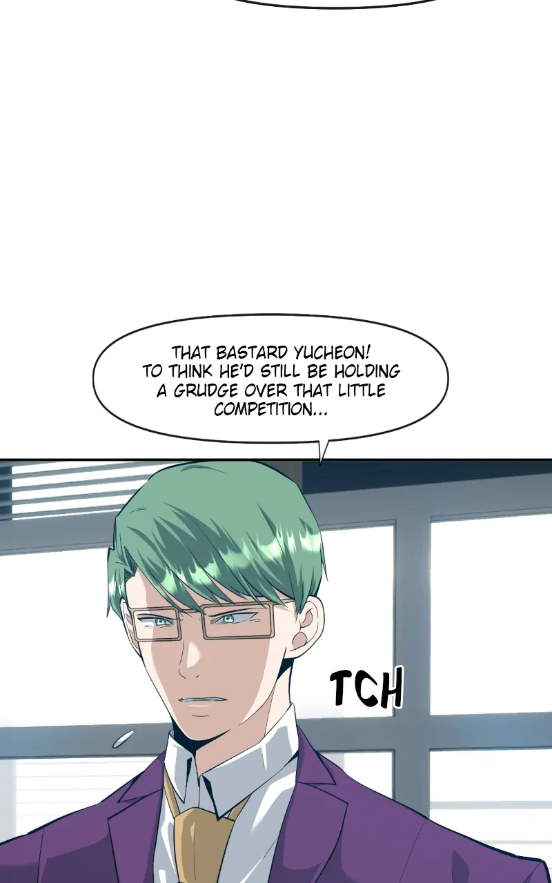 Page 15 of Chapter 118