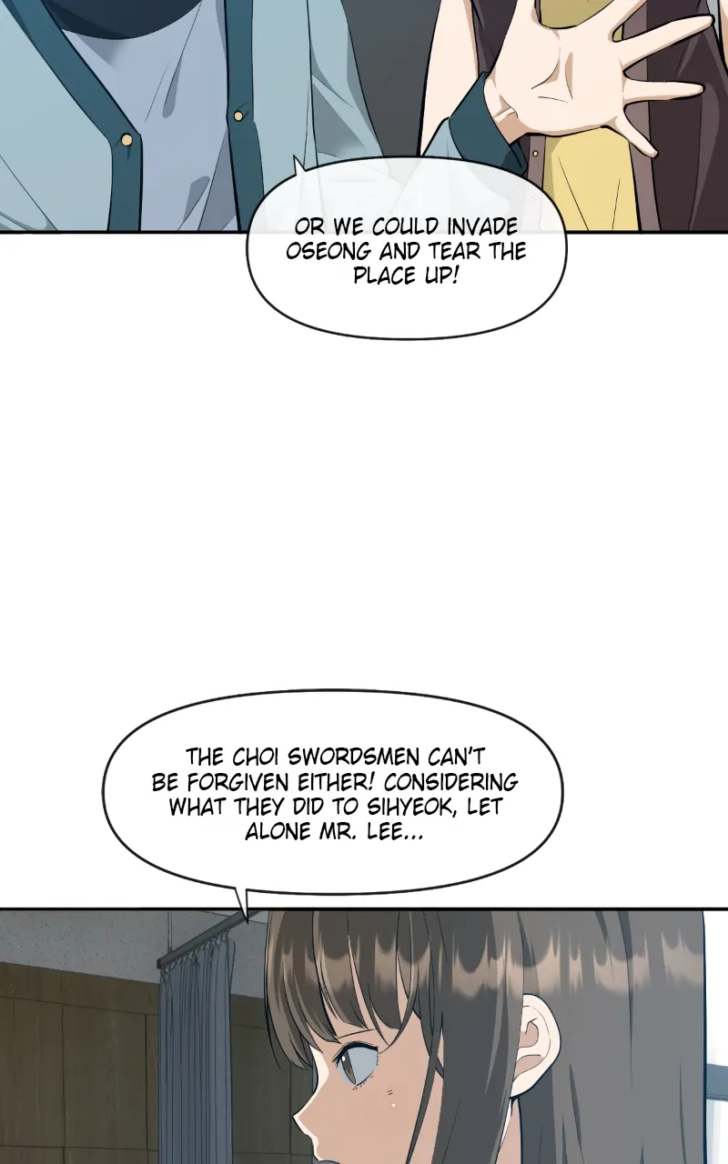 Page 17 of Chapter 118
