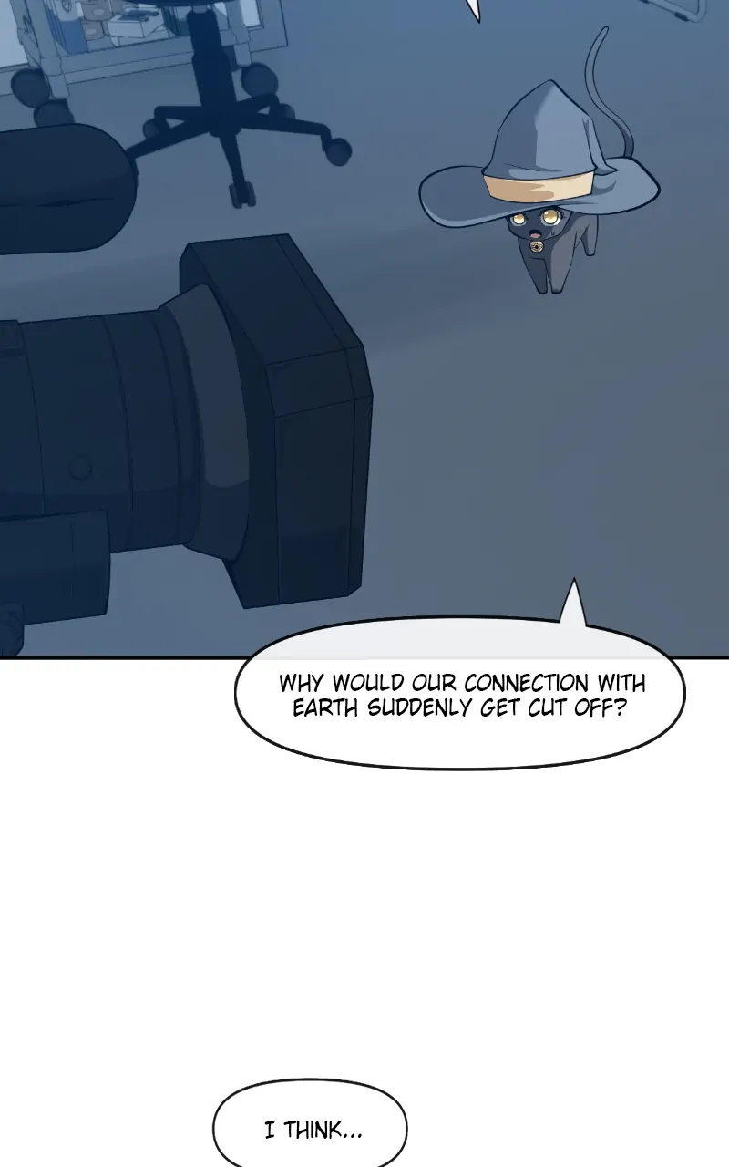 Page 84 of Chapter 119