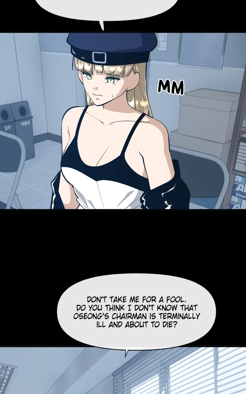 Page 58 of Chapter 121