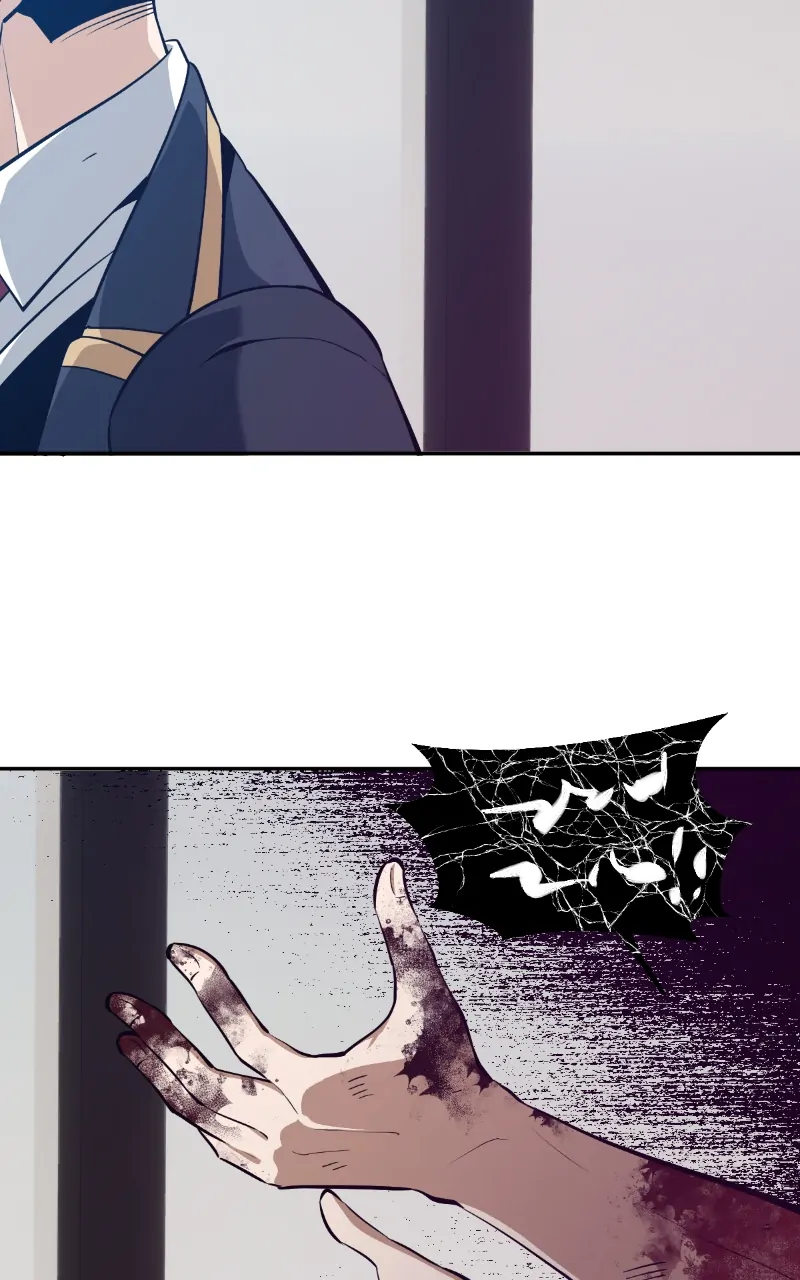 Page 80 of Chapter 121