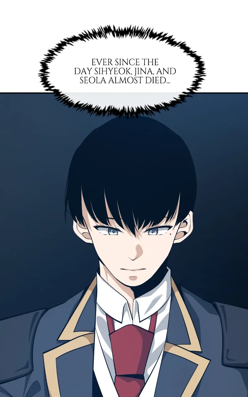 Page 1 of Chapter 122