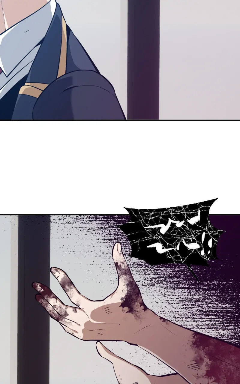 Page 4 of Chapter 122