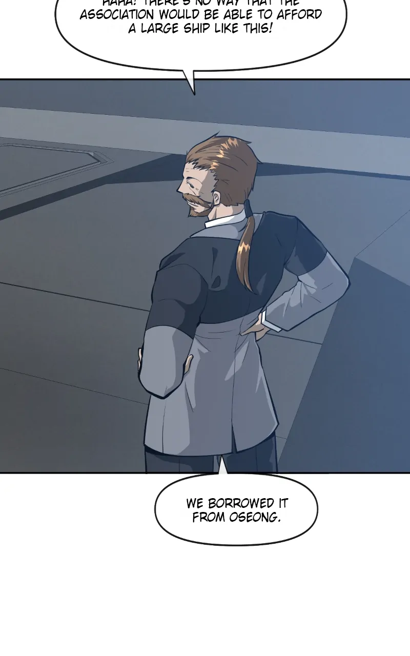 Page 14 of Chapter 122