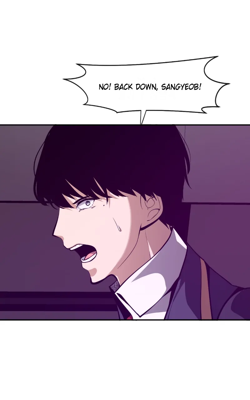 Page 11 of Chapter 123