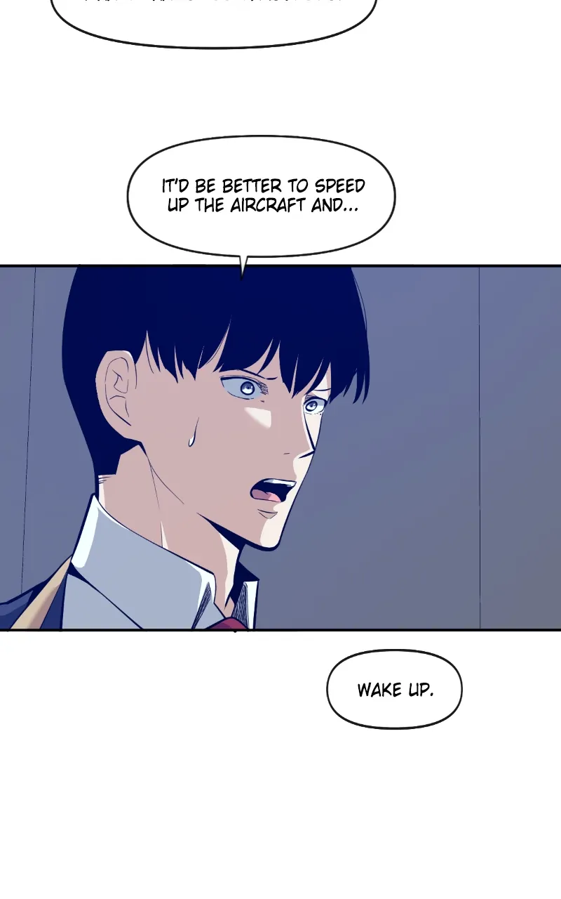 Page 3 of Chapter 124